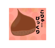 845633907