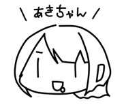 845634201