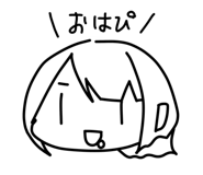 845634202