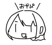 845634203