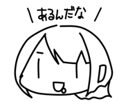 845634204