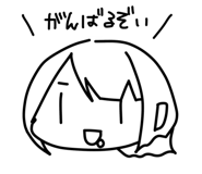 845634206