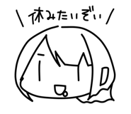 845634207