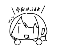 845634209