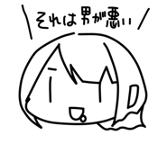 845634211