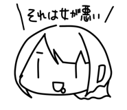 845634212