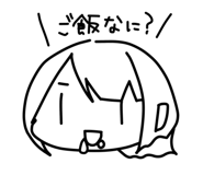 845634213
