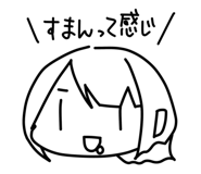 845634217