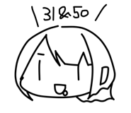 845634218