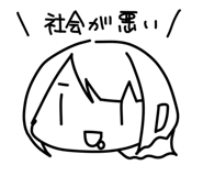 845634219