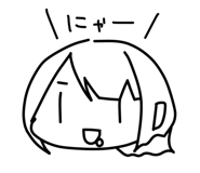845634220