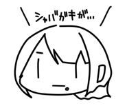 845634221