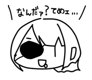 845634222