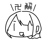 845634223