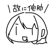 845634224