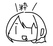 845634227