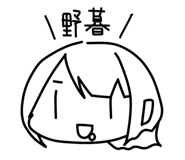 845634228