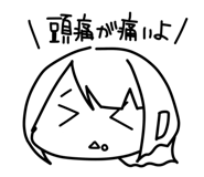 845634229