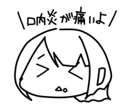 845634230
