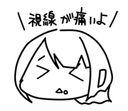 845634231