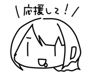 845634234