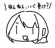 845634238