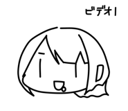 845634239