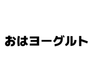 845634252
