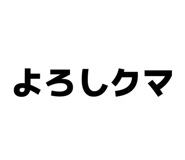 845634253