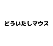 845634258