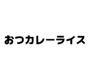 845634263