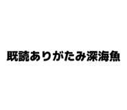 845634271