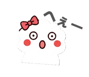 845634320