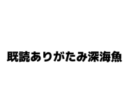 845634343