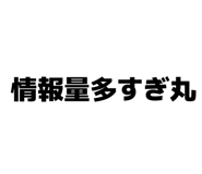845634357