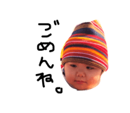 845634394