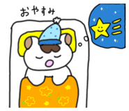 845634410