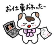 845634424
