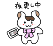 845634429