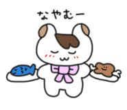 845634431