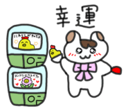 845634441