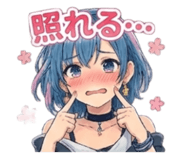 845634454