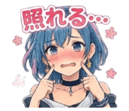 845634454