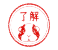 845634457