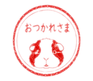 845634459