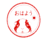 845634460