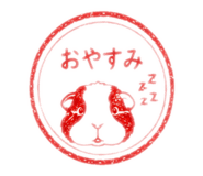845634461