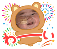 845634501