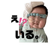 845634502