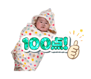 845634505